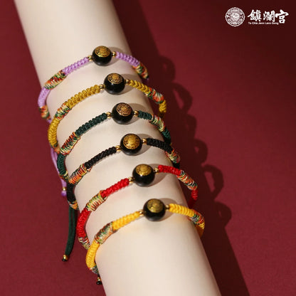 【鎮瀾宮 x 天后 】五色守護平安繩 除小人 防小人 小人 防小人手繩 平安手繩