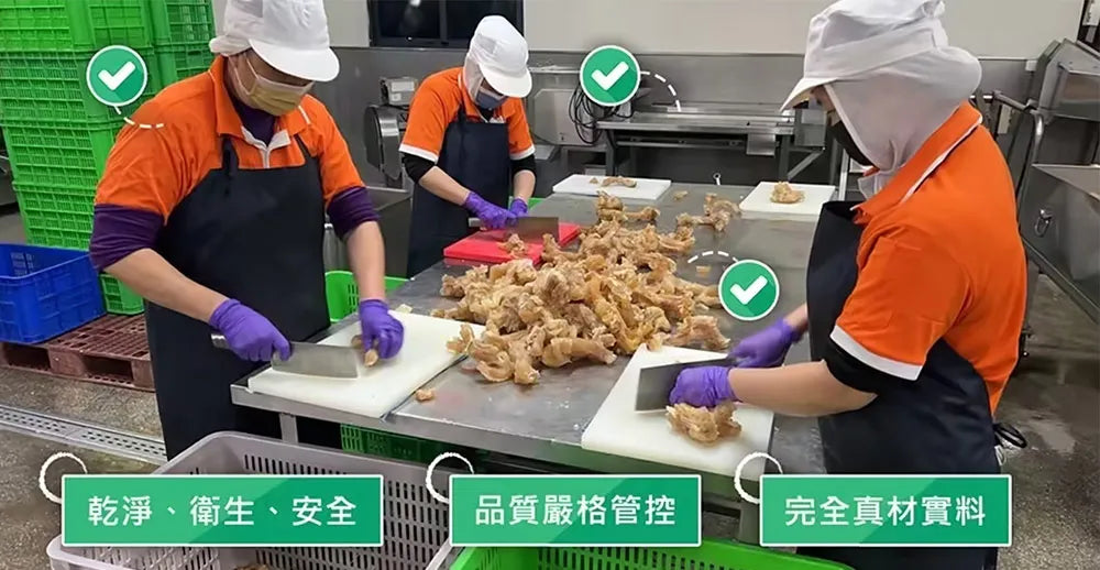 【和秋】麻辣牛三寶(牛筋/牛腱/牛肚/常溫調理包)(300g)