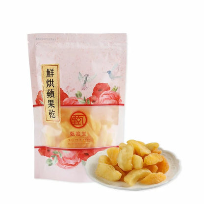 甄拾堂  果乾蜜餞系列 Zen10 Dried Fruit Preserves