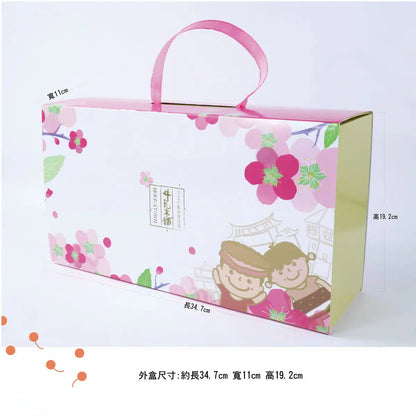 牛軋本舖 牛軋本舖花花禮盒-蘇打餅(無蔥蛋奶素)-綜合40片裝(原味20/蔓越莓10/花生5/咖啡5)
