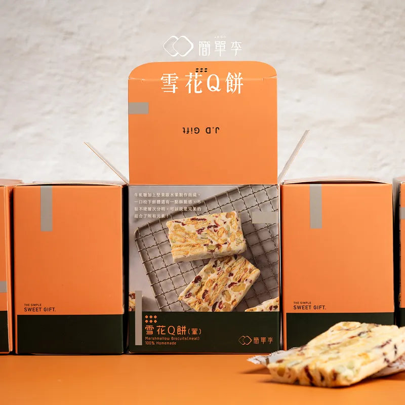 簡單李 雪花Q餅(葷食) JD Gift Marshmallow Biscuits(6入)