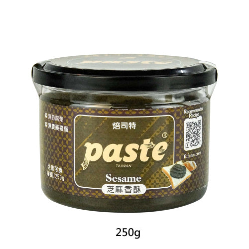 福汎抹醬 焙司特系列  FuFann Paste