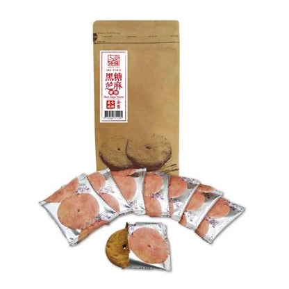 三合餅舖 福袋燒餅系列 SUN HOPE VEG Lucky Bag ShaoBing(8入)