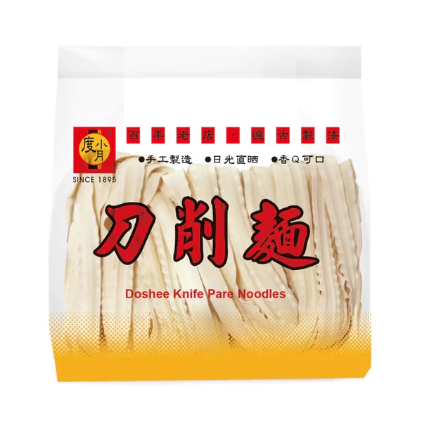 【度小月】刀削麵｜手工製造