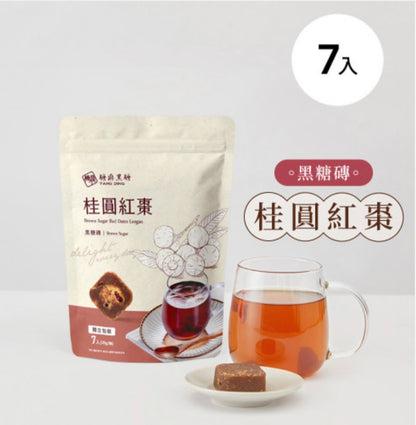 糖鼎 糖磚系列(小包) Tang Ding Sugar Cube