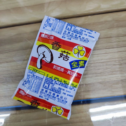 宏鉅 郭媽媽肉燥包 麻醬包 酢醬包 素食香菇包 嚕肉包 拌麵醬(37g*6包)