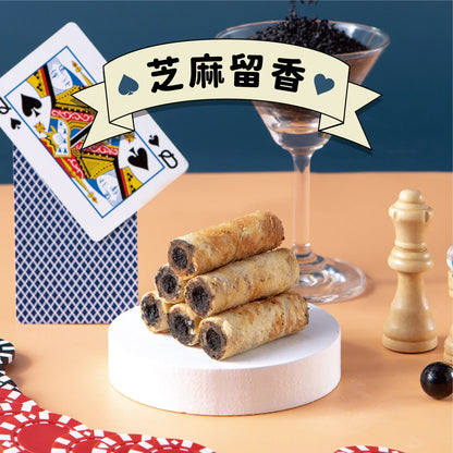 鬍子國王蛋捲 蛋捲系列 King Of Bread Egg Rolls