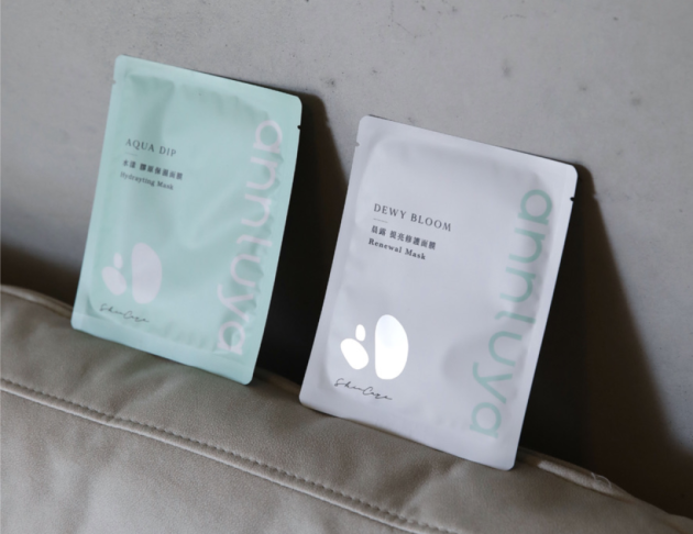 安綠雅 面膜系列 Annluya Facial Mask