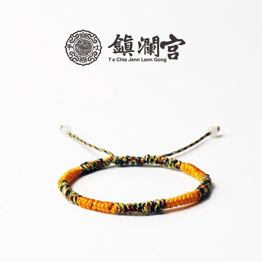 【鎮瀾宮】媽祖賜福平安五色線－橘色｜ 手鍊 招財 過爐 開光 偏財 正財 補財庫