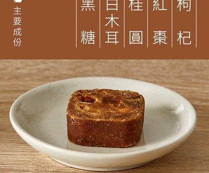 糖鼎 經典禮盒系列 Tang Ding Sugar Cube Gift Set