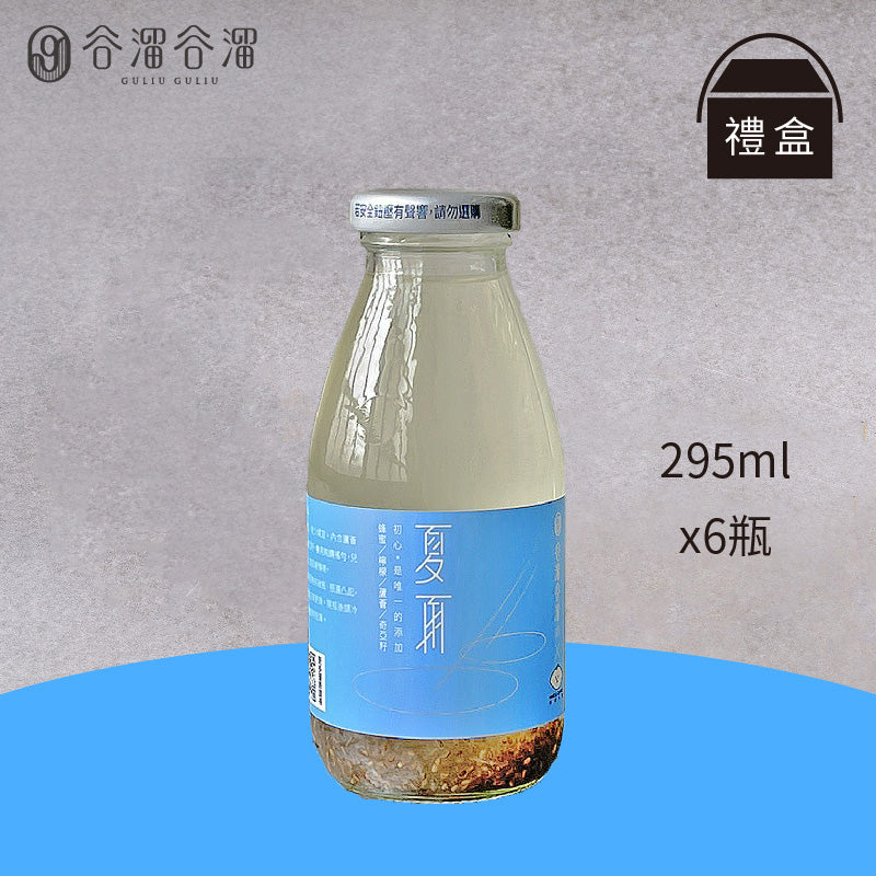 谷溜谷溜 夏雨(６入蜂蜜檸檬蘆薈奇亞籽)(禮盒裝)