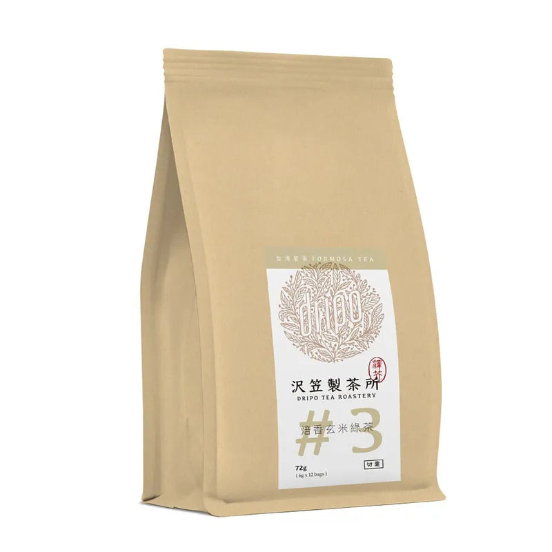 沢笠製茶所台灣產冷泡茶｜全系列 Dripo Tea Roastery