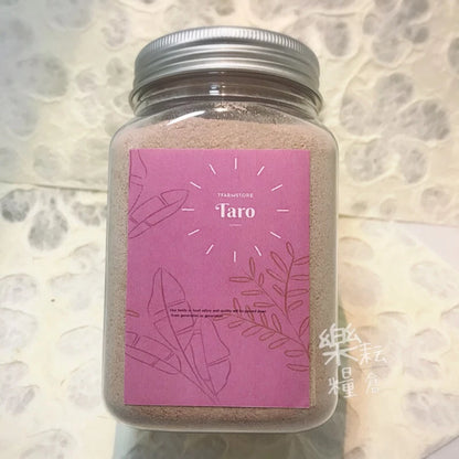 福霖食品 樂耘糧倉 芋頭熟粉 250克 罐裝可製作芋頭奶茶、芋圓、芋頭濃湯、芋頭牛軋糖(250g)