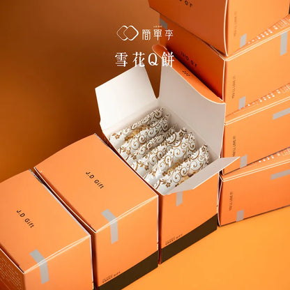 簡單李 雪花Q餅(葷食) JD Gift Marshmallow Biscuits(6入)