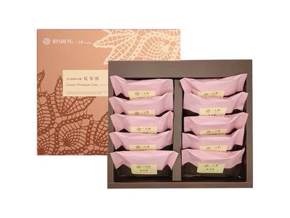 一之軒 熱銷伴手禮系列 IJY SHENG Hot Sale Gift Set