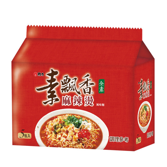 台灣製造 維力素飄香 系列 WelLih Noodles