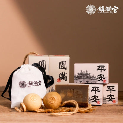 【鎮瀾宮】中元限定！好睡好平安組 平安皂 皂串 祈福 艾草 艾草皂 平安 除穢(1組)