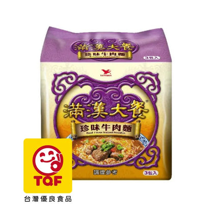 滿漢大餐珍味牛肉麵(特款商品)(3入)