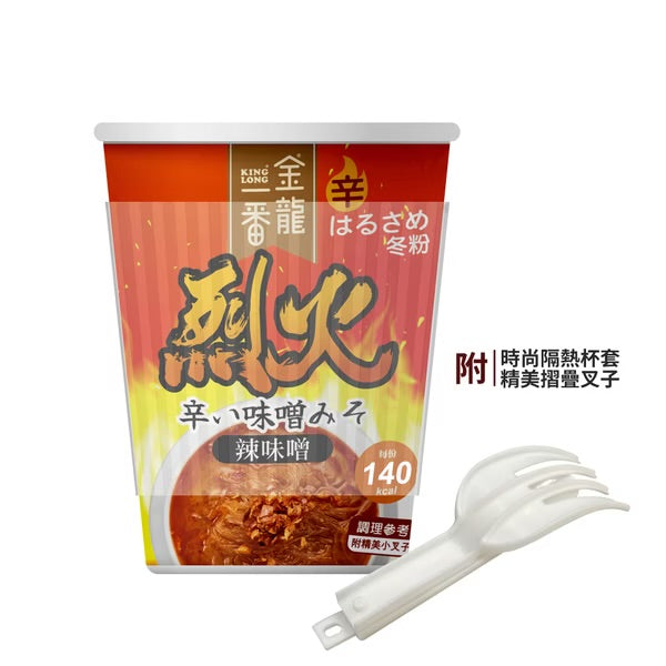 中農 金龍一番 烈火激辛 杯冬粉系列 JungNung Spicy Cup Green Bean Noodles