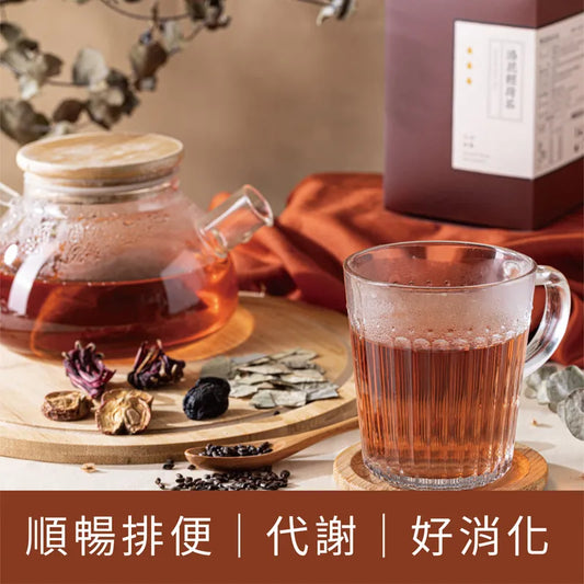 新譯漢方 洛花輕荷茶｜漢方養生茶包 【幫助代謝】SEE IN HERB Red Roselle Diet Tea(10入)