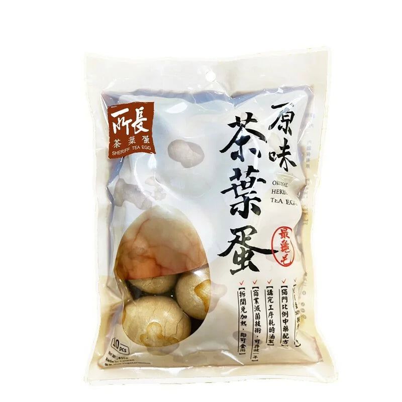 所長 原味茶葉蛋 Sheriff Original Flavor Tea Egg(10入)