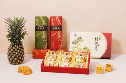 【玉珍齋】綜合鳳梨酥禮盒12入