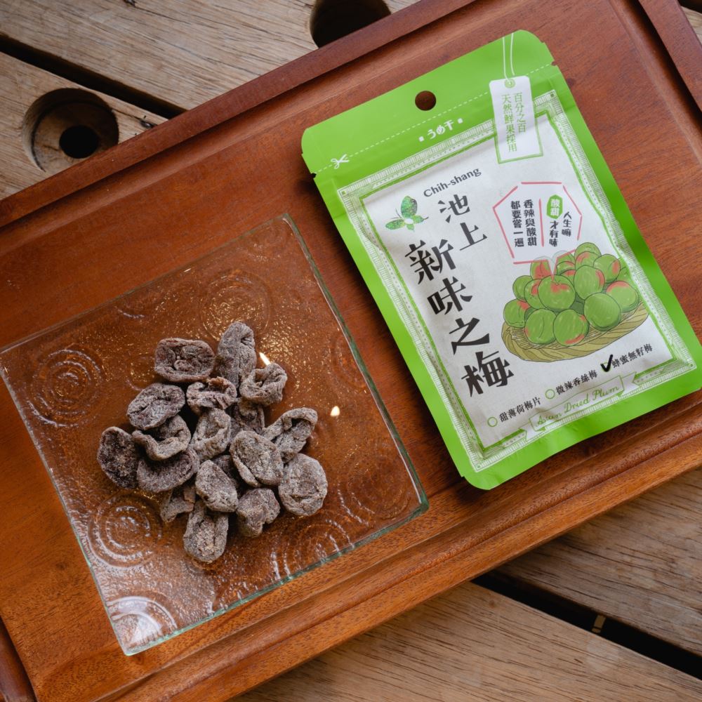 池上鄉農會 池農嚴選蜜餞、果乾系列 Chih Shang Dried Fruits