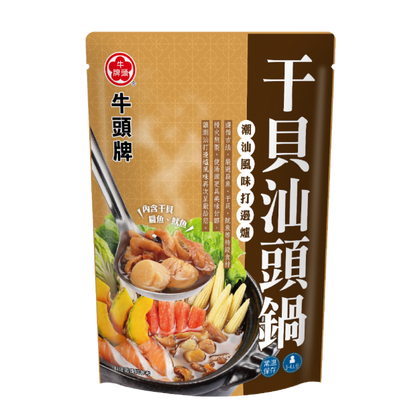 【牛頭牌】干貝汕頭鍋(960g*袋)