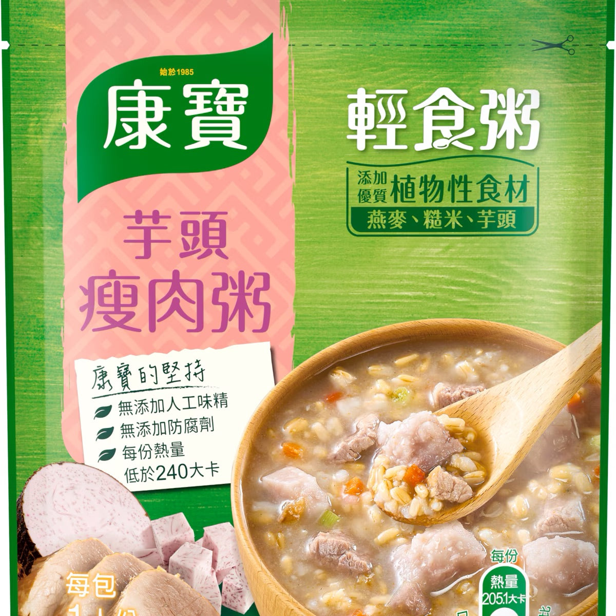 康寶 輕食粥系列 Knorr Congee Pack