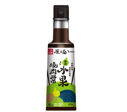 【王品集團】【原燒】鮮甜水果燒肉醬/沾淋醬 WANG MART Wow Prime O-Niko Fresh & Fruit Roasted Pork Sauce(200g)