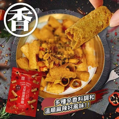 百年傳奇 勁厚酥捲系列