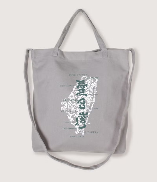 台灣紀念品│愛台灣兩用袋-灰