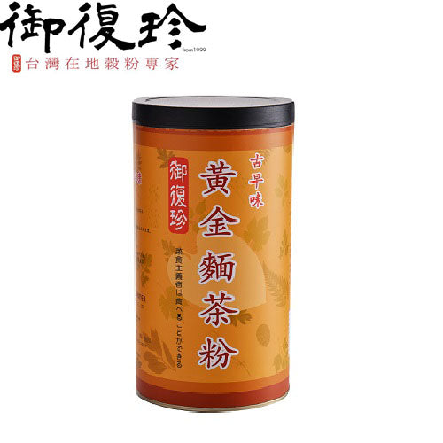 御復珍古早味黃金麵茶粉 UFood Natural Frinking Powder Flour Tea Powder(600g)