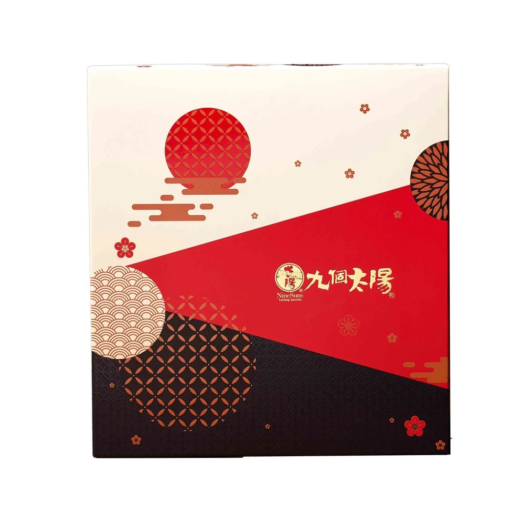 【九個太陽】經典禮盒－甜蜜組禮盒