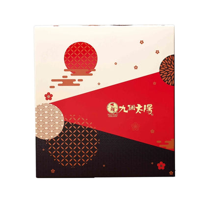 【九個太陽】經典禮盒－甜蜜組禮盒