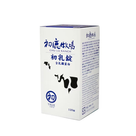 初鹿牧場 商品系列 CHULURANCH Products