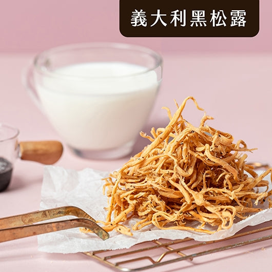 六月初一 乳酪絲提盒|分享包系列 June 1st Cheese Strip