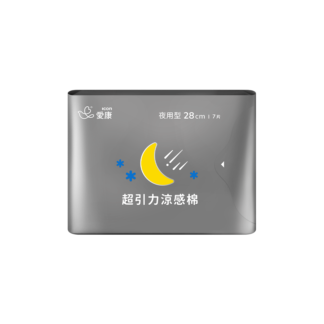 愛康ICON 涼感棉 、抑菌棉 、褲型棉 衛生綿全系列 ICON Sanitary Napkin