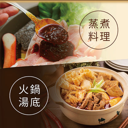 十味觀 經典醬料系列 ShiWeiGuan Sauce