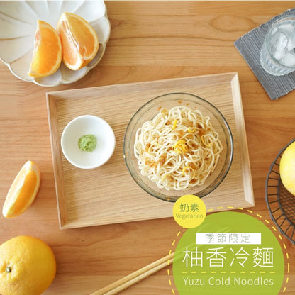 曾拌麵 柚香冷麵 PaMi Yuzu Cold Noodles(3入)