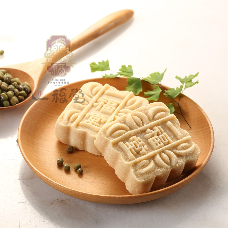 台中一福堂 經典糕點系列 IFFOOD Pastries Set