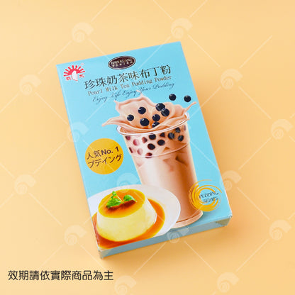 新光 珍珠奶茶味布丁粉 Hsin Kuang Pearl Milk Tea Pudding Powder(100g