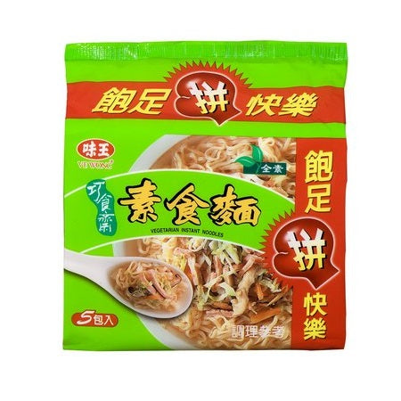 味王 泡麵系列 VEWONG Instant Noodle