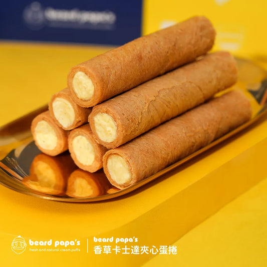 Beard PaPa‘s PaPa香草卡士達夾心蛋捲 Beard Papa’s PaPa Vanilla Custard Egg Roll(8入)