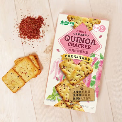 義美生機 台灣紅藜蘇打餅 HEALTH IMEI Quinoa Cracker(162g)