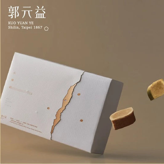 【郭元益】小樂曲The Blessing of Listening