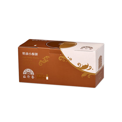 裕珍馨 奶油小酥餅 焦糖牛奶  YJS Light Butter Pastry-Caramel Milk (6入*盒)