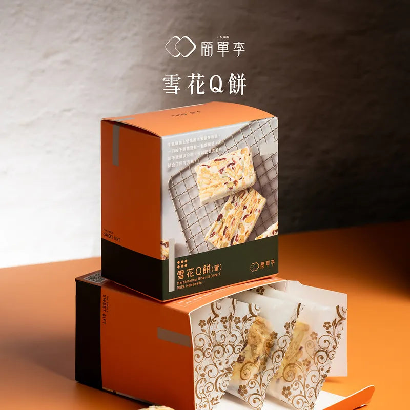 簡單李 雪花Q餅(葷食) JD Gift Marshmallow Biscuits(6入)