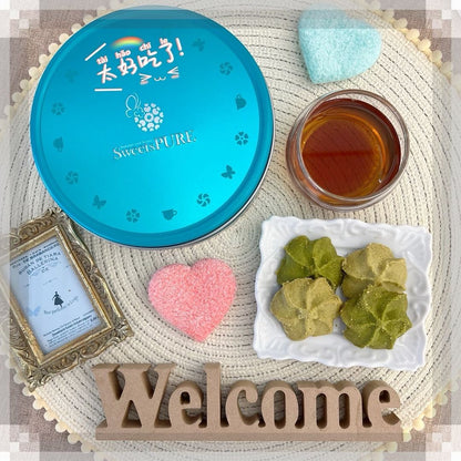 SweetsPURE溫感烘焙 曲奇巧酥抹茶與小米煎茶 SweetsPURS Butter Cookies Matcha & Xiaomi Jiancha Flavor