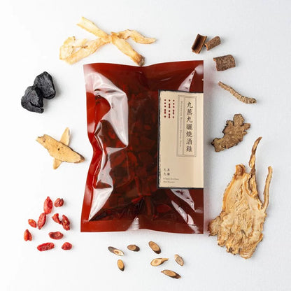新譯漢方 九蒸九曬燒酒雞｜藥膳養生料理包 See In Herb METABOLISM BOOSTING HERBAL SOUP(60g)